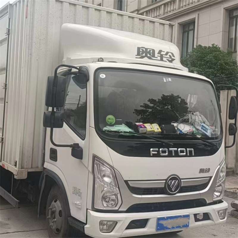 长丰镇大关县物流：多元运输服务与线路探秘
